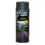 Σπρέι γκρι σκούρο ματ για πλαστικά 400ml Dupli-Color (thumb 1)