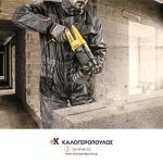 Περιστροφικό πιστολέτο SDS RH 24/720 Pro + λιπαντικό FF Group 41379 (thumb 4)