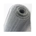 Κοτετσόσυρμα 120cm γαλβανιζέ (thumb 1)
