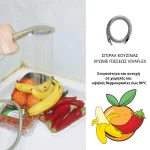 Σπιράλ κουζίνας 50cm Viospiral - Υδραυλικά Χαλάνδρι (thumb 3)