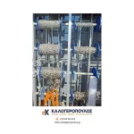 Αλυσίδα Γαλβανιζέ DIN 763 -  Ηλεκτρογαλβανιζέ  (thumb 3)